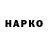 АМФЕТАМИН 97% Nazar Horuinov