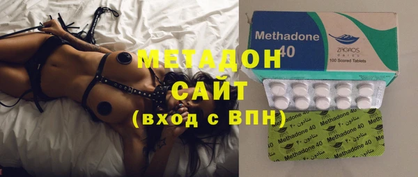 герыч Дмитров