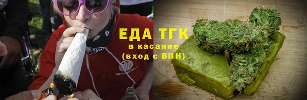 крисы Дмитровск