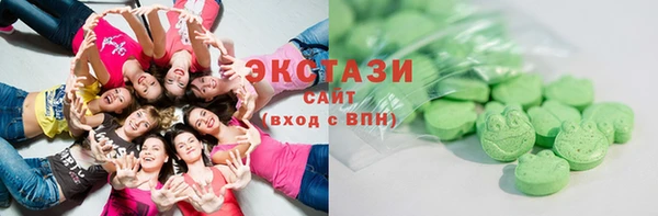 герыч Дмитров