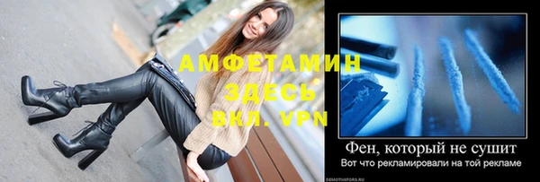 стафф Дмитриев
