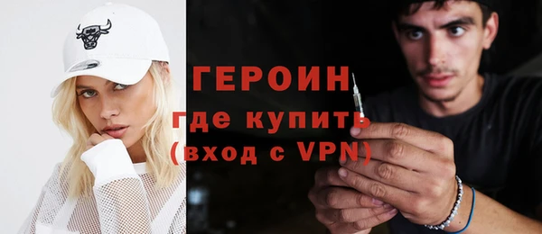 мдпв Протвино