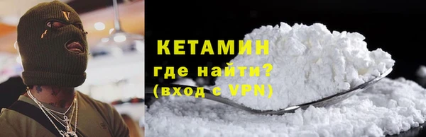 герыч Дмитров