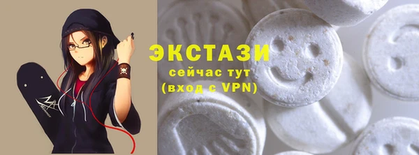 крисы Дмитровск