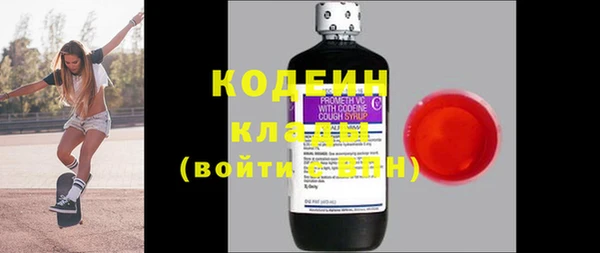 a pvp Гусиноозёрск