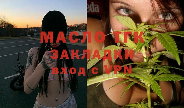 круглые Гусь-Хрустальный