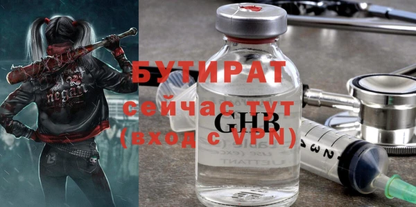 стафф Дмитриев