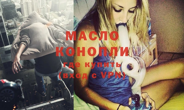 стафф Дмитриев