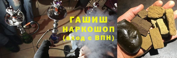 стафф Дмитриев