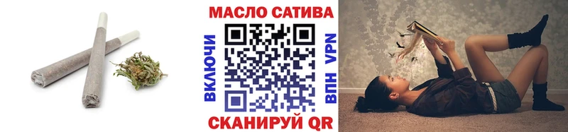 blacksprut ССЫЛКА  Льгов  Дистиллят ТГК Wax  хочу  
